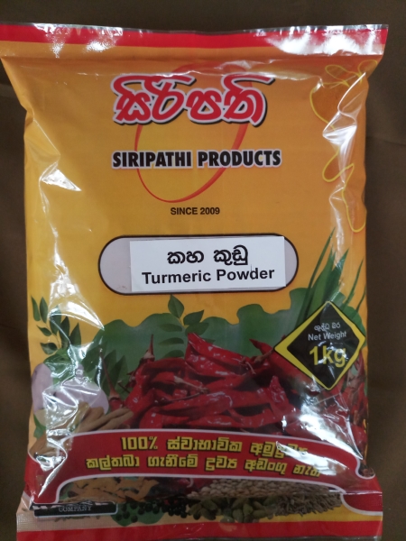 Siripathi Products  our products have been in vogue among limited buyers since 2009, because of the purity and good quality of our spice products. Therefore, there is a good demand for our products.